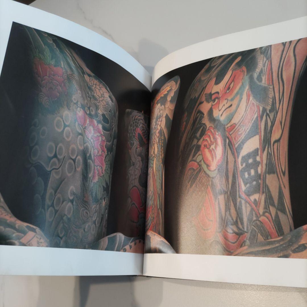 お得な情報満載 藍像 / 刺青 RANSHO 写真集 タトゥー / 写真家 須藤昌