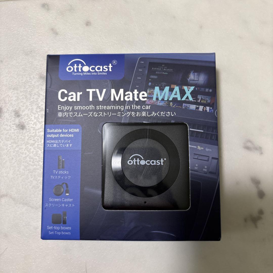 オットキャスト Ottocast Car TV Mate Max