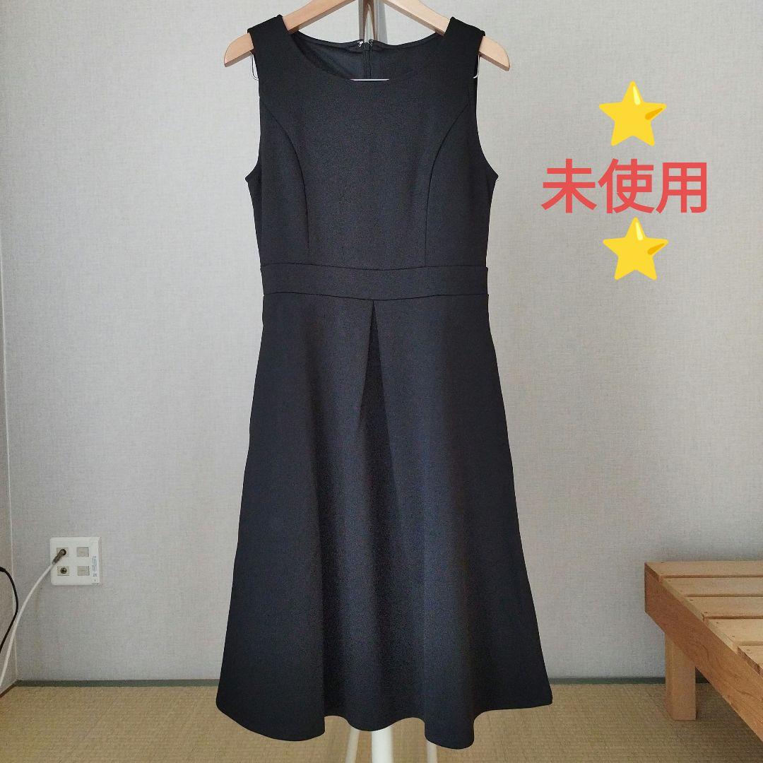 ⭐未使用⭐　レジーナリスレ　ストレッチフレアワンピース　ノースリーブ　ブラック