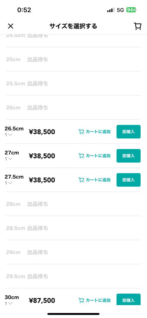 靴 CONVERSE ADDICT CHUCK TAYLOR CANVAS HI