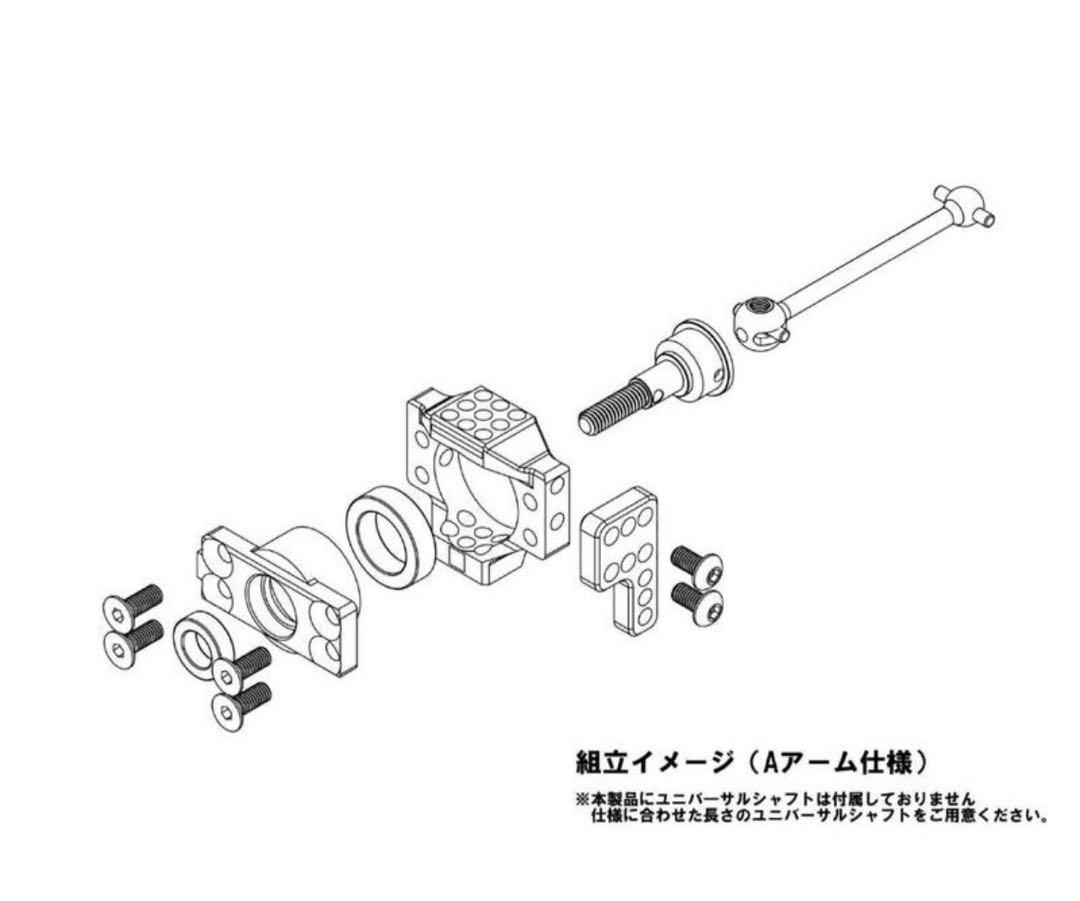 【R31HOUSE】　GRK マルチユースリアナックル（R31S334BK）新品