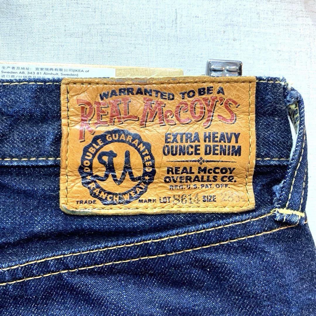 美品 ザリアルマッコイズ THE REAL McCOY'S パンツ デニム