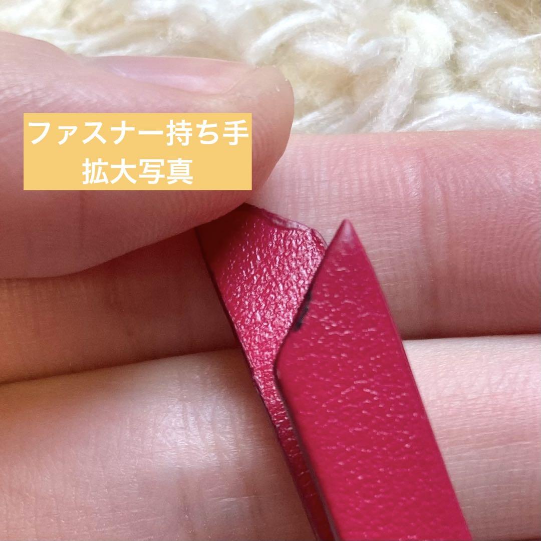 Chloe レザー フラグメントケース ロゴ 本革 ピンク