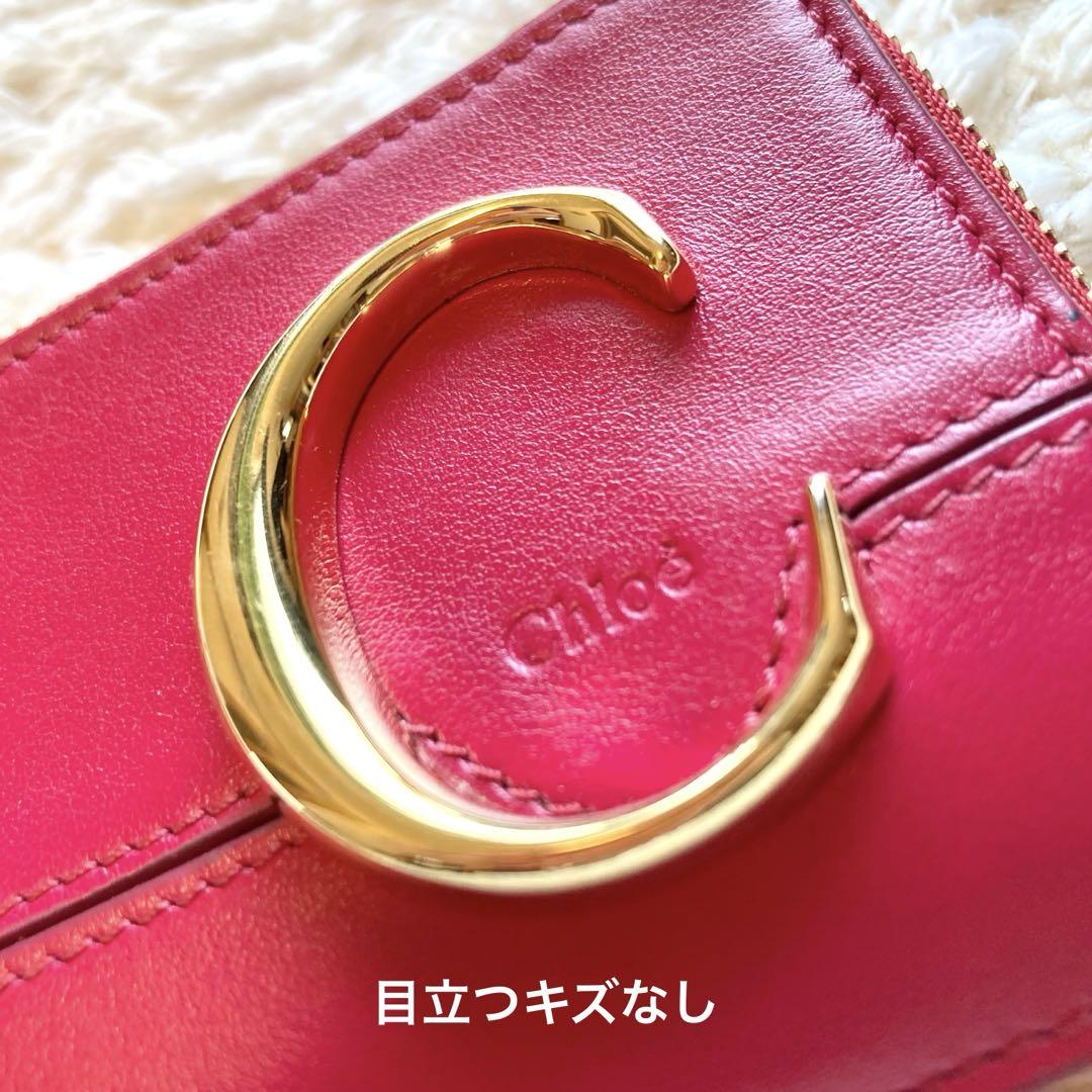 Chloe レザー フラグメントケース ロゴ 本革 ピンク