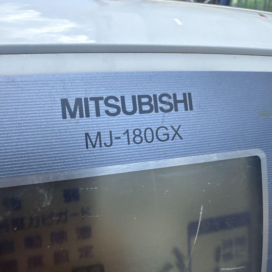 MITSUBISHI MJ-180GX 除湿機　衣類乾燥