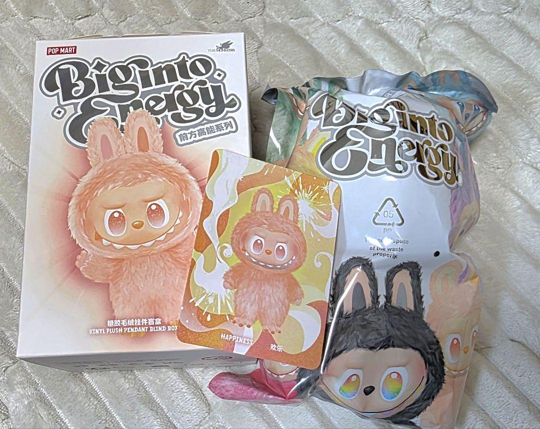 ラブブLABUBU Big into Energy HAPPINESS 正規品 Labubu Happiness The Monsters-