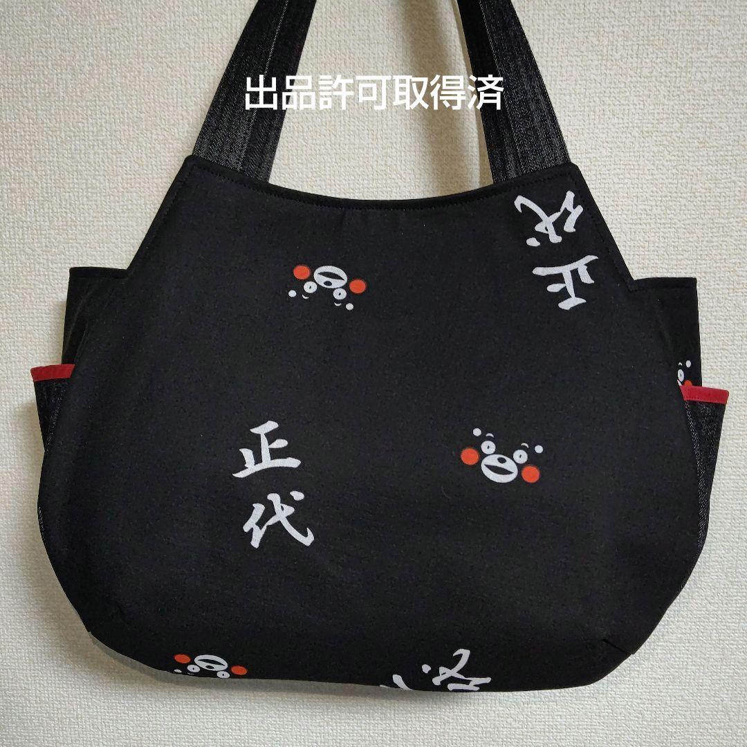 Amazon.co.jp: 大相撲 立浪部屋 反物 浴衣 はぎれ 明生関 豊昇龍