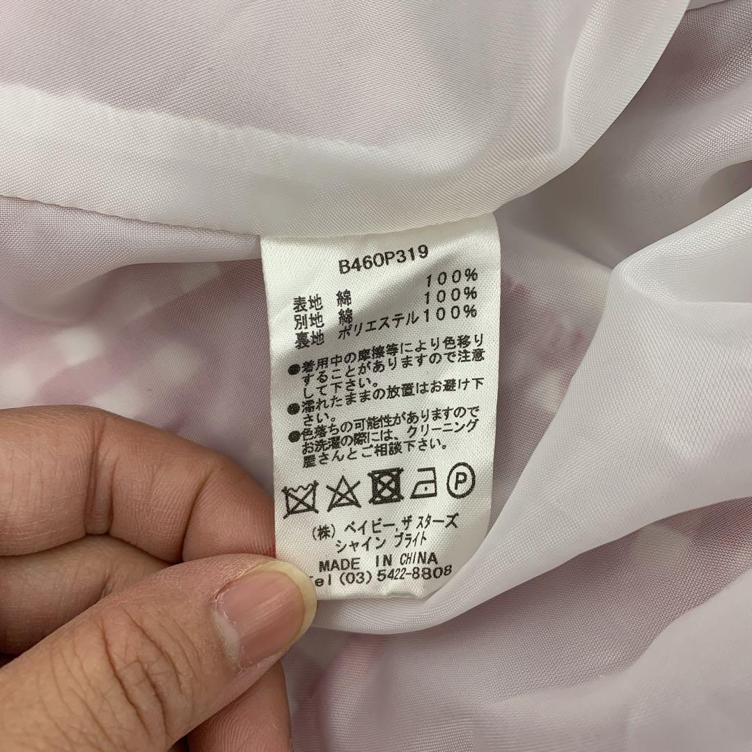 ★ベイビーザスターズシャインブライト Milky Gingham Dollワンピ