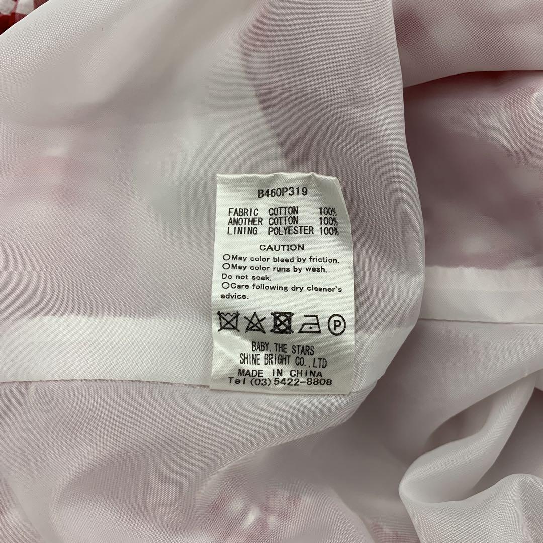 ★ベイビーザスターズシャインブライト Milky Gingham Dollワンピ