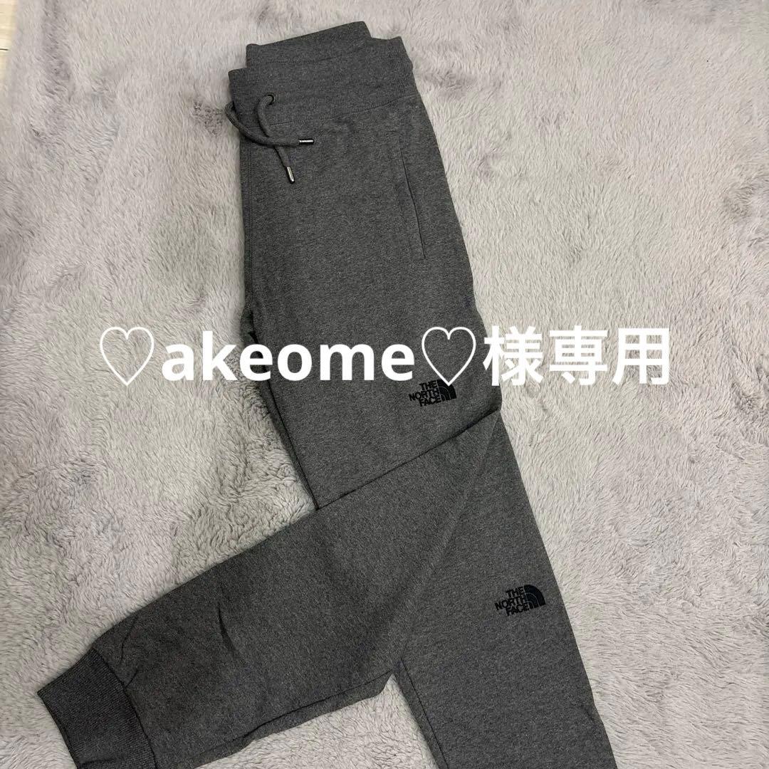 THE NORTH FACE グレー ジョガーパンツ