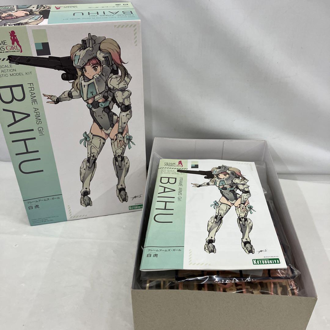 【数量限定】旧モデル在庫処分セールを開催します！ HF6887 未組立 フレームアームズ・ガール プラモデル 2個セット その他