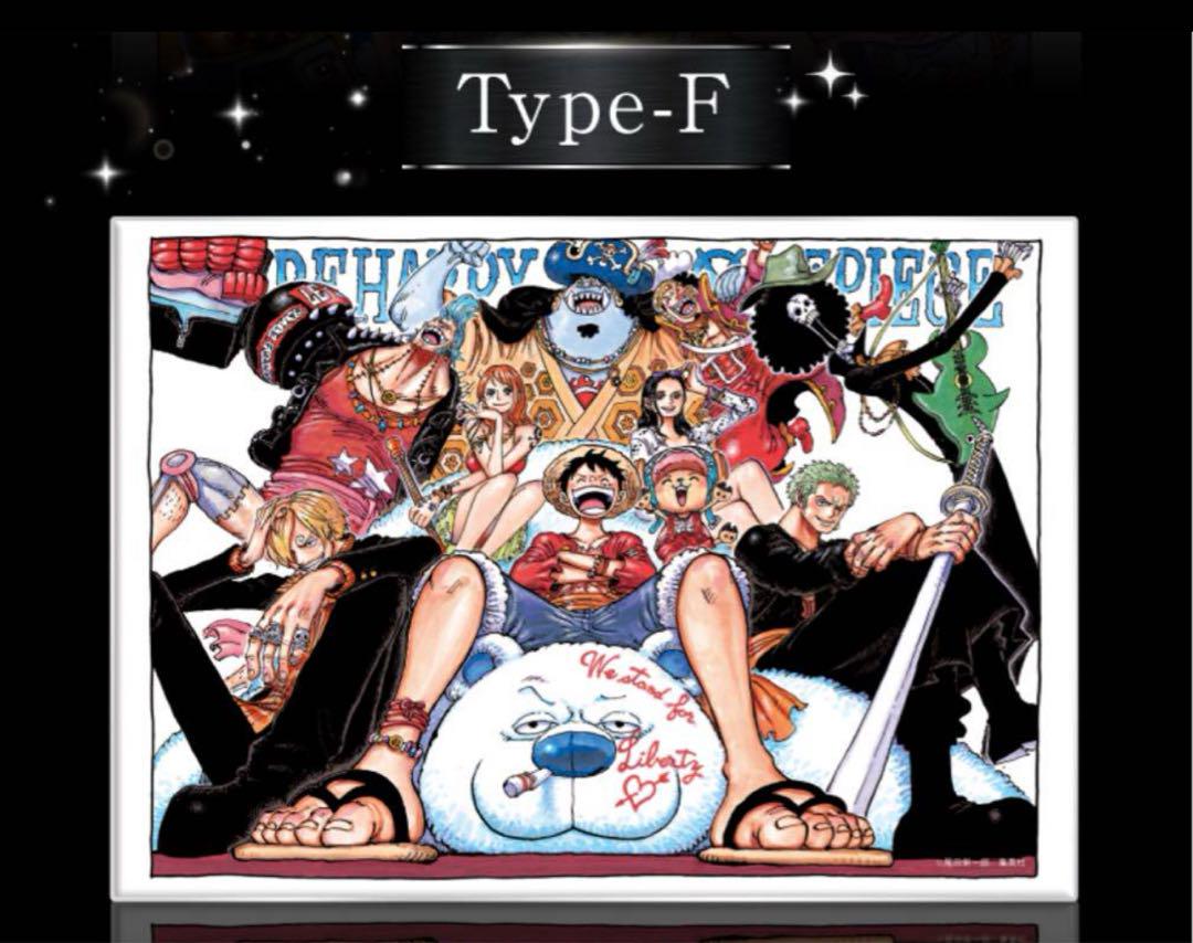 ワンピース F メタルアートボード ジャンプ ルフィ ゾロ ナミ サンジ