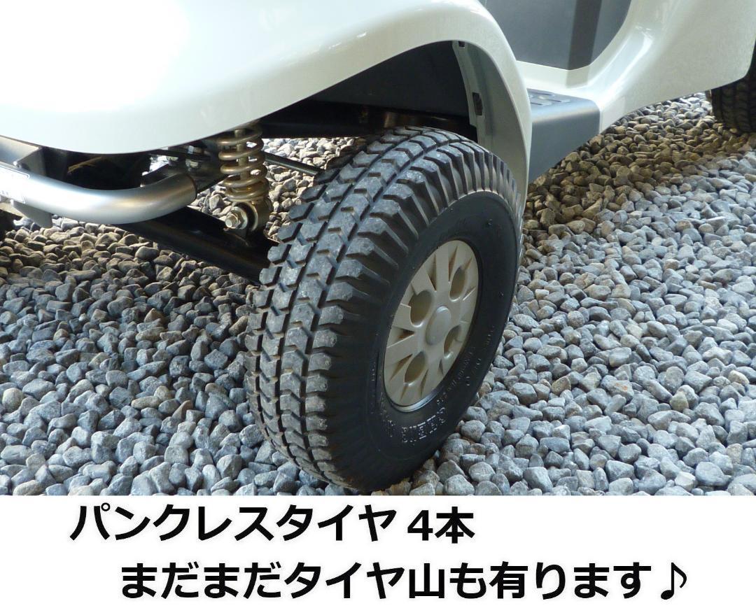 ほぼ全国送込スズキ セニアカー 2023年製ET4DA 電動四輪