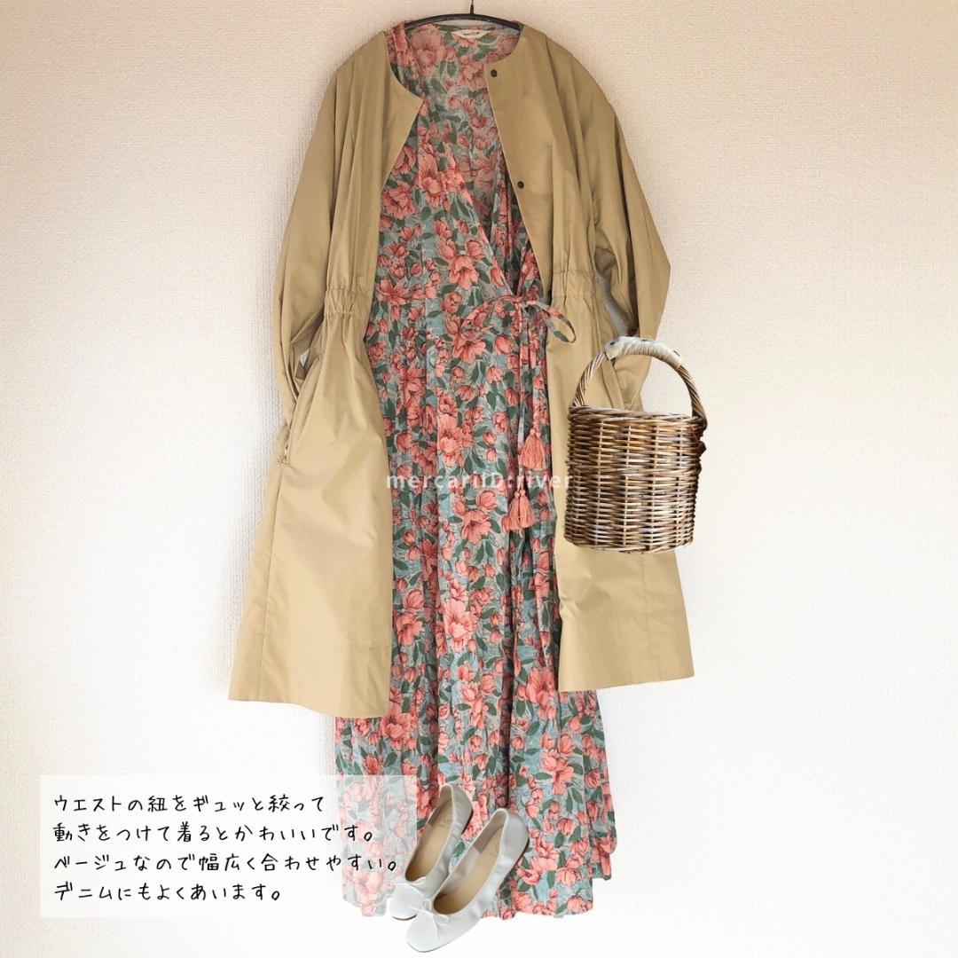 【美品】TOMORROWLAND MACPHEE ノーカラーライトコート イエナ