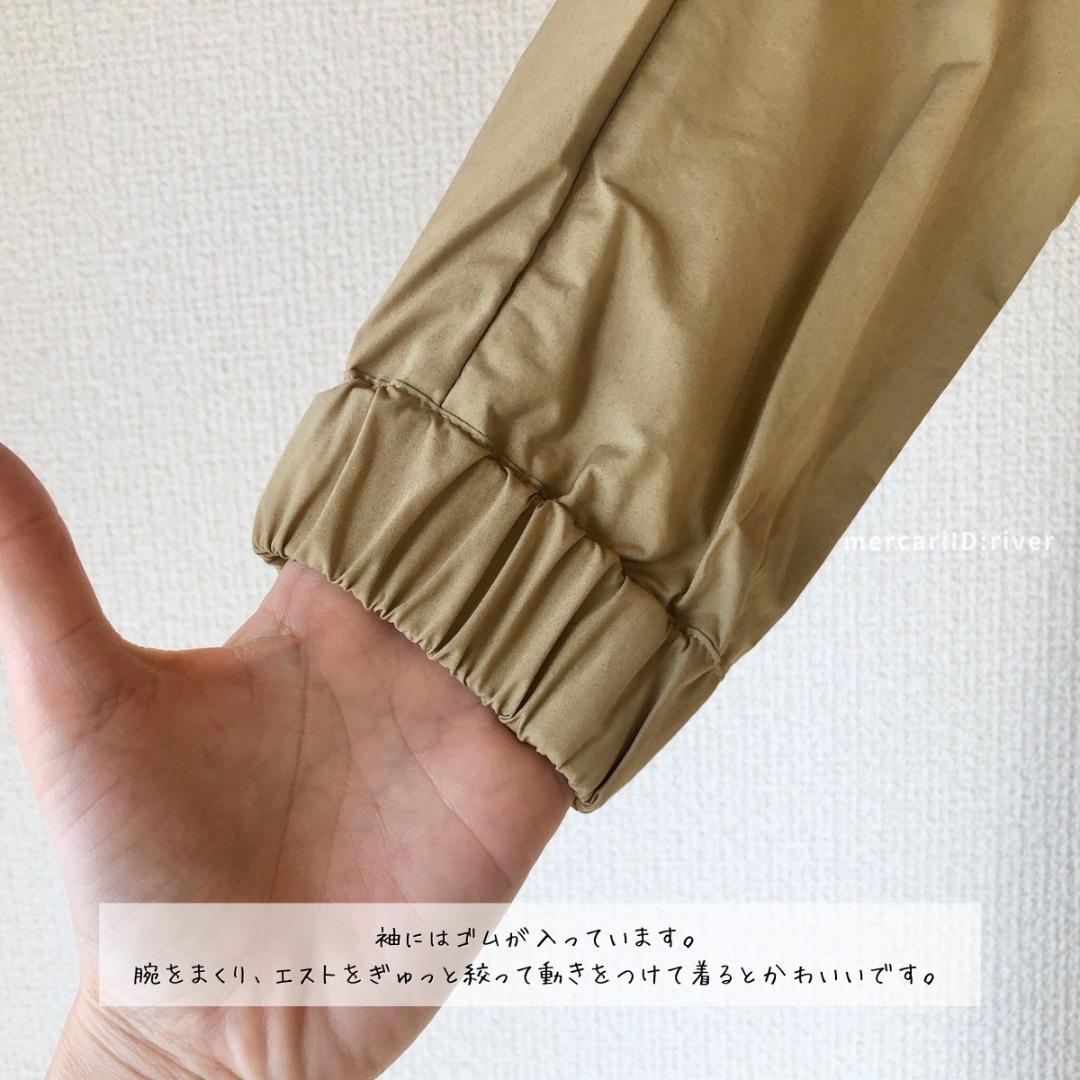 【美品】TOMORROWLAND MACPHEE ノーカラーライトコート イエナ