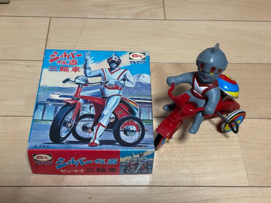 【超レア】当時物　シルバー仮面　ゼンマイ三輪車 ブルマック