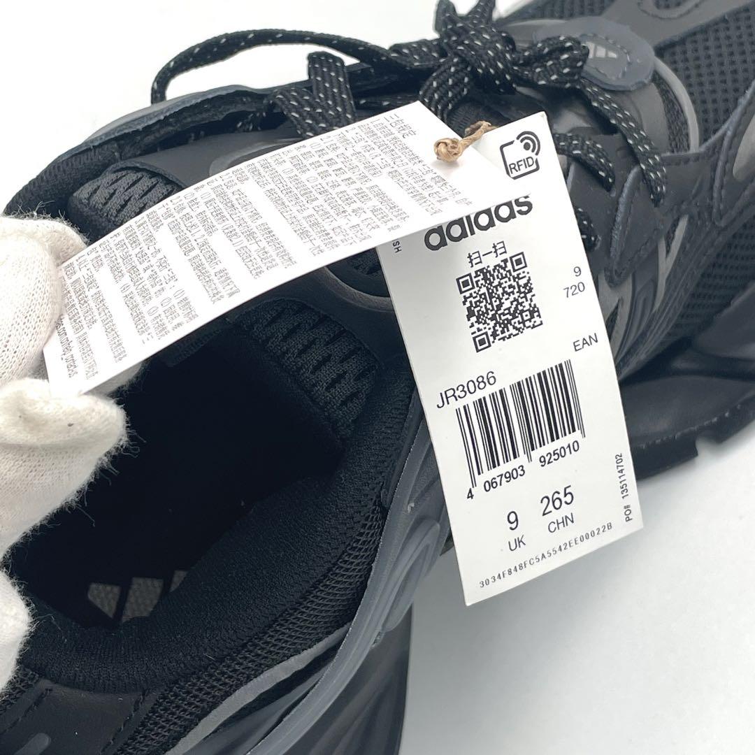 日本未発売 adidas XLG RUNNER DELUXE ブラック 27.5