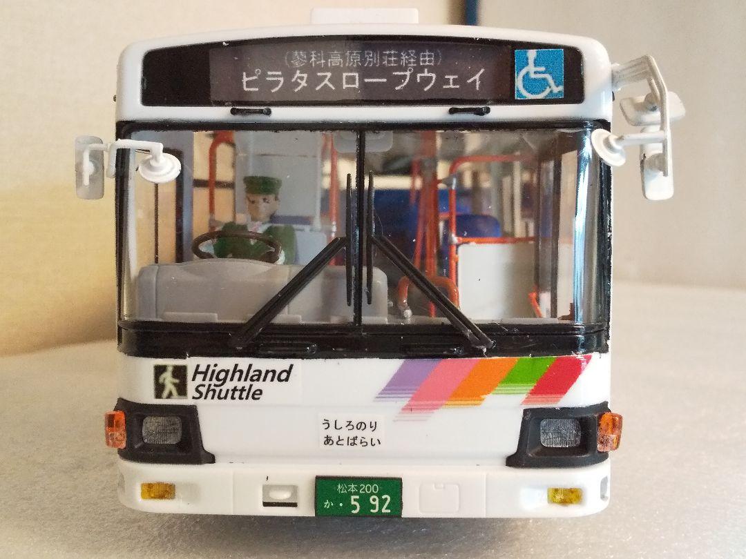 新作新作登場 1 32 アルピコ交通 路線バス 日野ブルーリボンⅡ 素人組立品 Grfu3-m19642539525 低価豊富な
