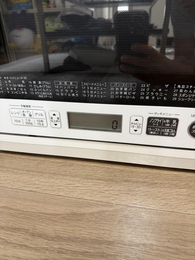 TOSHIBA オーブンレンジER-S60