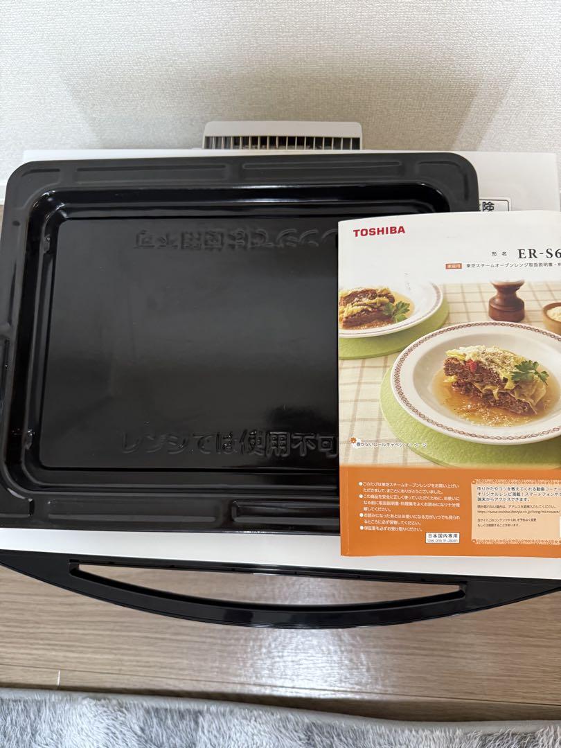 TOSHIBA オーブンレンジER-S60
