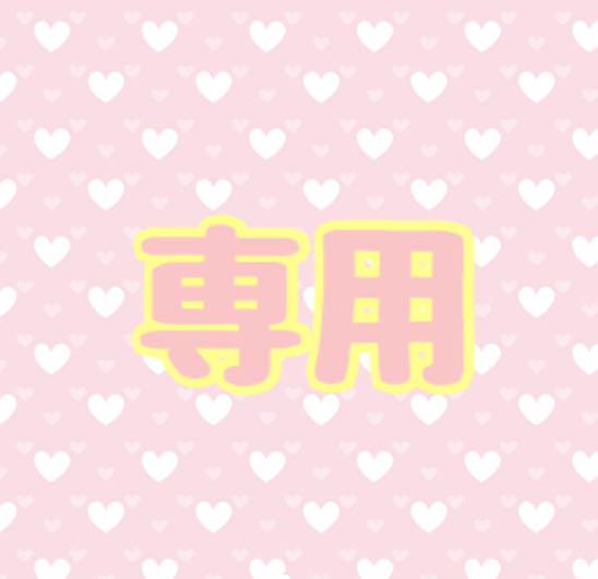 福袋セール】 フランシュリッペ リバーシブルパーカー FL5 - パーカー - chano8.com 福袋セール】 フランシュリッペ リバーシブルパーカー FL5 - パーカー - chano8.com