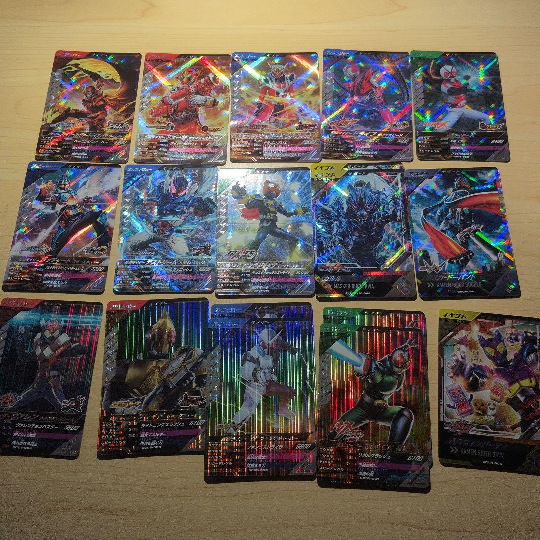 ガンバレジェンズSR＆CP選べるセット(商品説明欄をみてください)