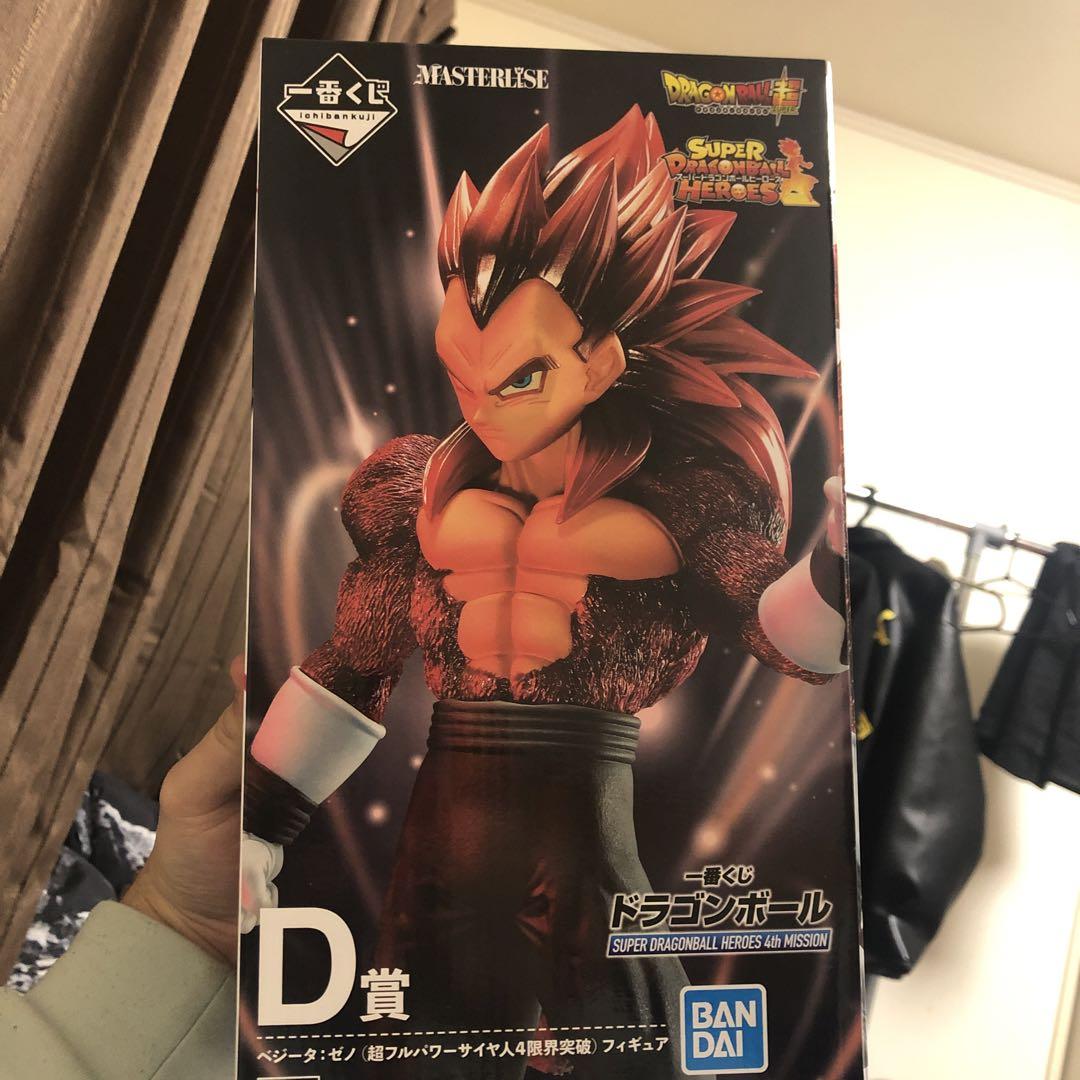 ドラゴンボールフィギュア