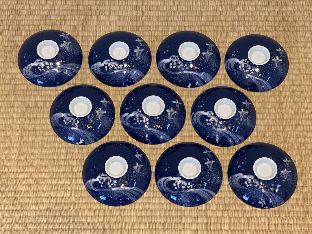 共箱 山水