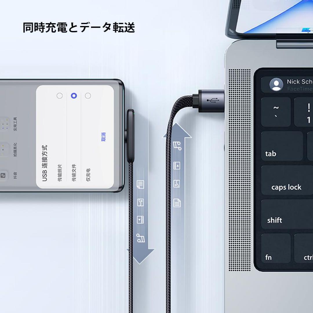 高耐久