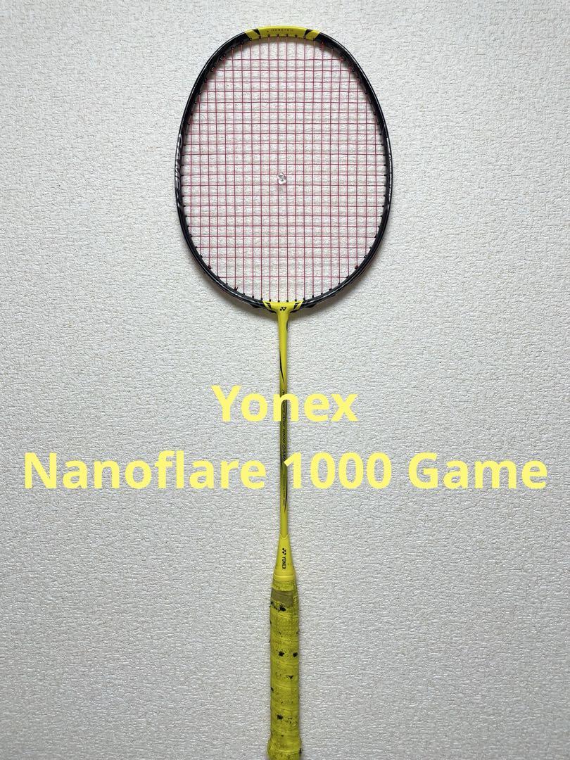 Yonex-Nanoflare-1000-Game-