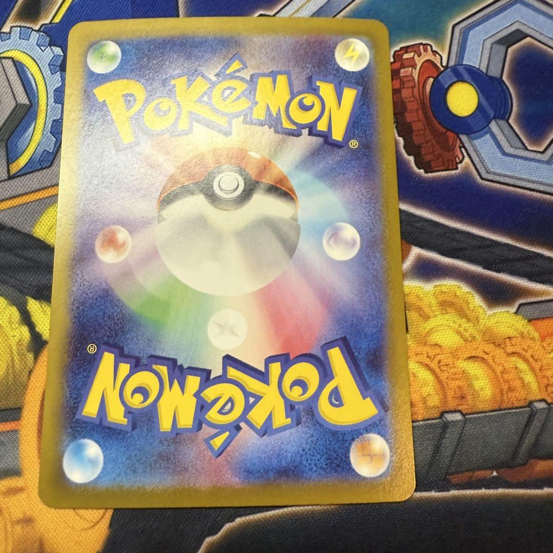 【特価】ポケモンカード　夜のタンカUR 3枚