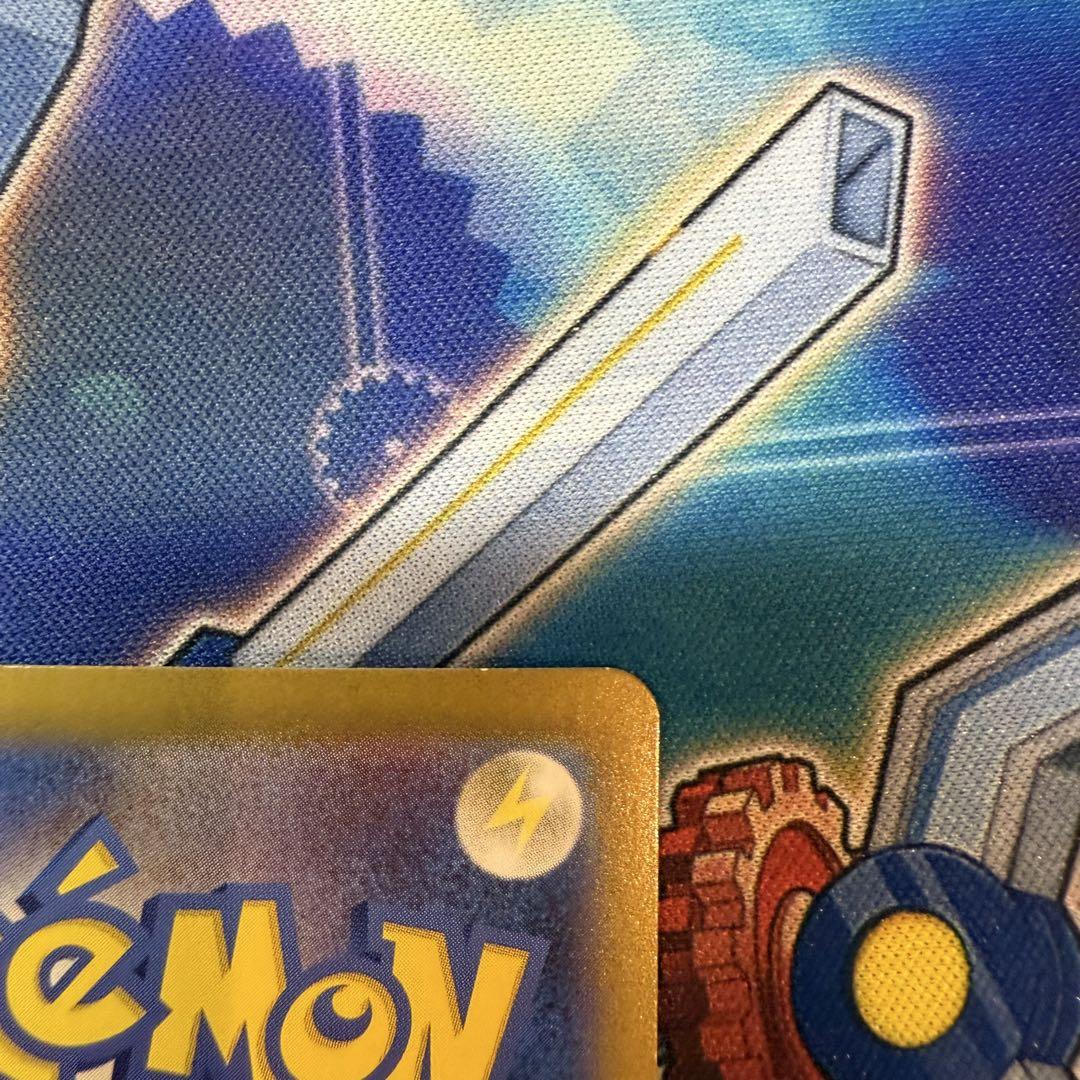 【特価】ポケモンカード　夜のタンカUR 3枚