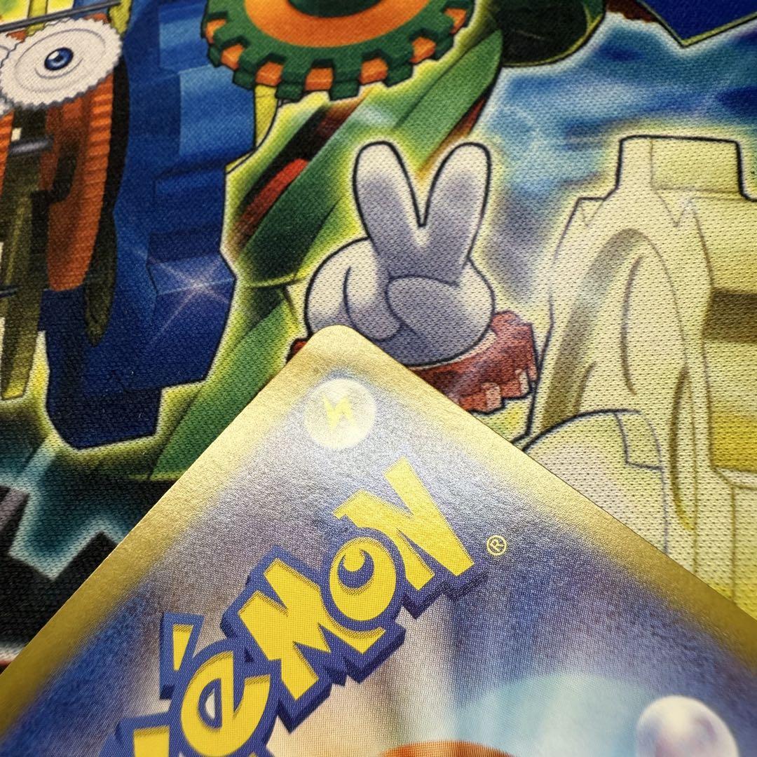 【特価】ポケモンカード　夜のタンカUR 3枚
