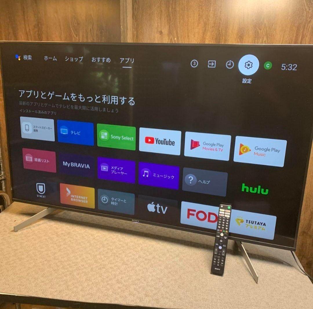 あきぞう G792R\