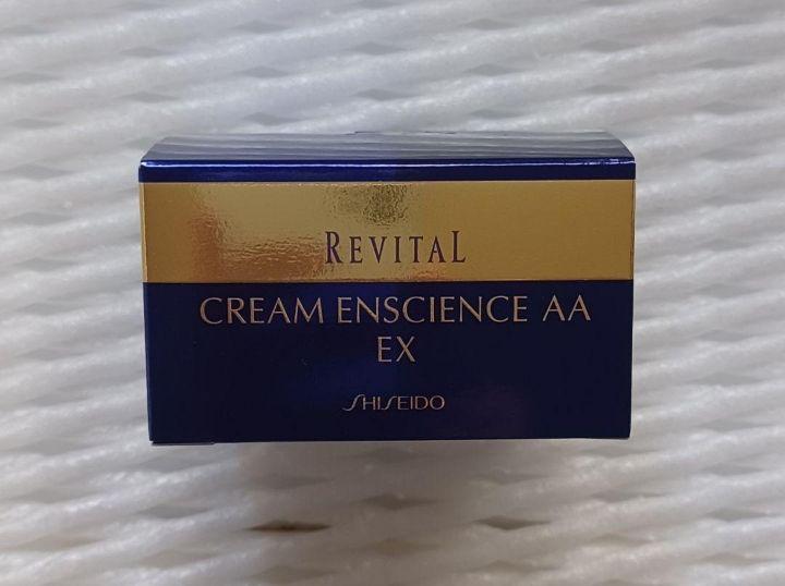 資生堂リバイタル クリーム エンサイエンス AA EX