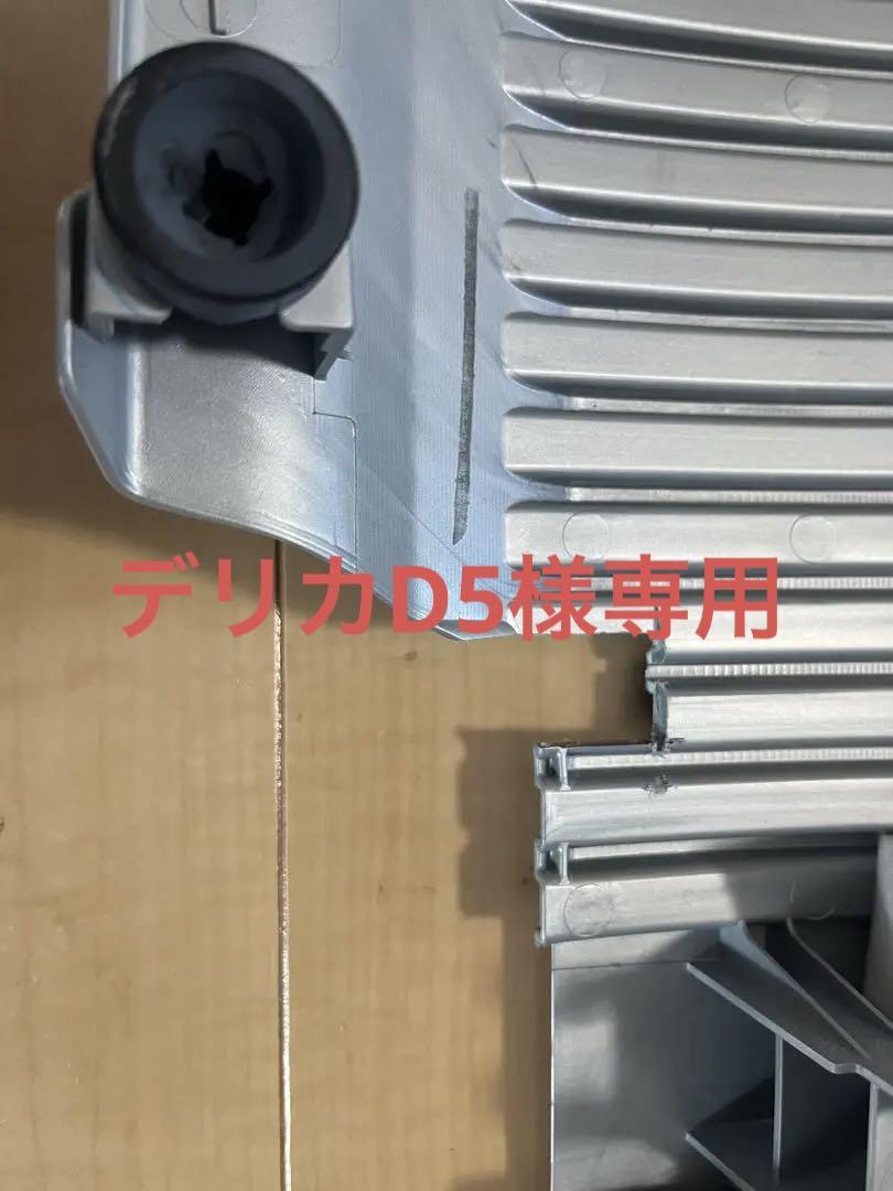 80系ノアHEV、ヴォクシーHEV、エスクァイアHEV用エンジンカバー