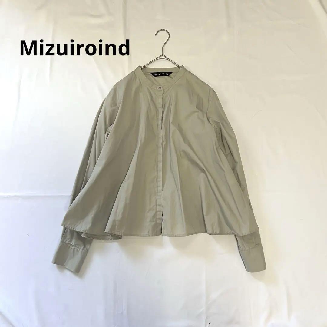 美品　ミズイロインド　綿100% ブラウス　Aライン グレー　長袖