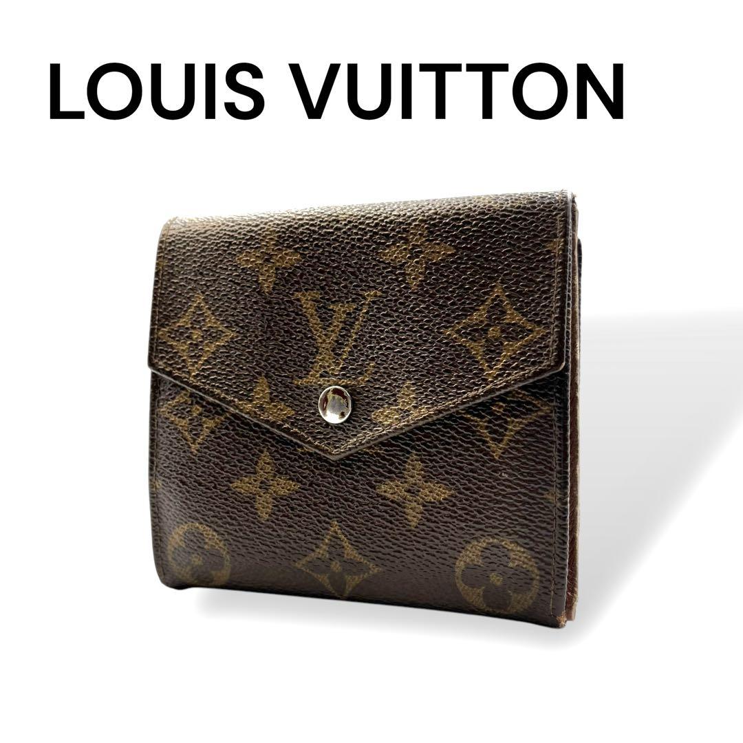 LOUIS VUITTON ルイヴィトン 三つ折り財布 カルトクレディ R957