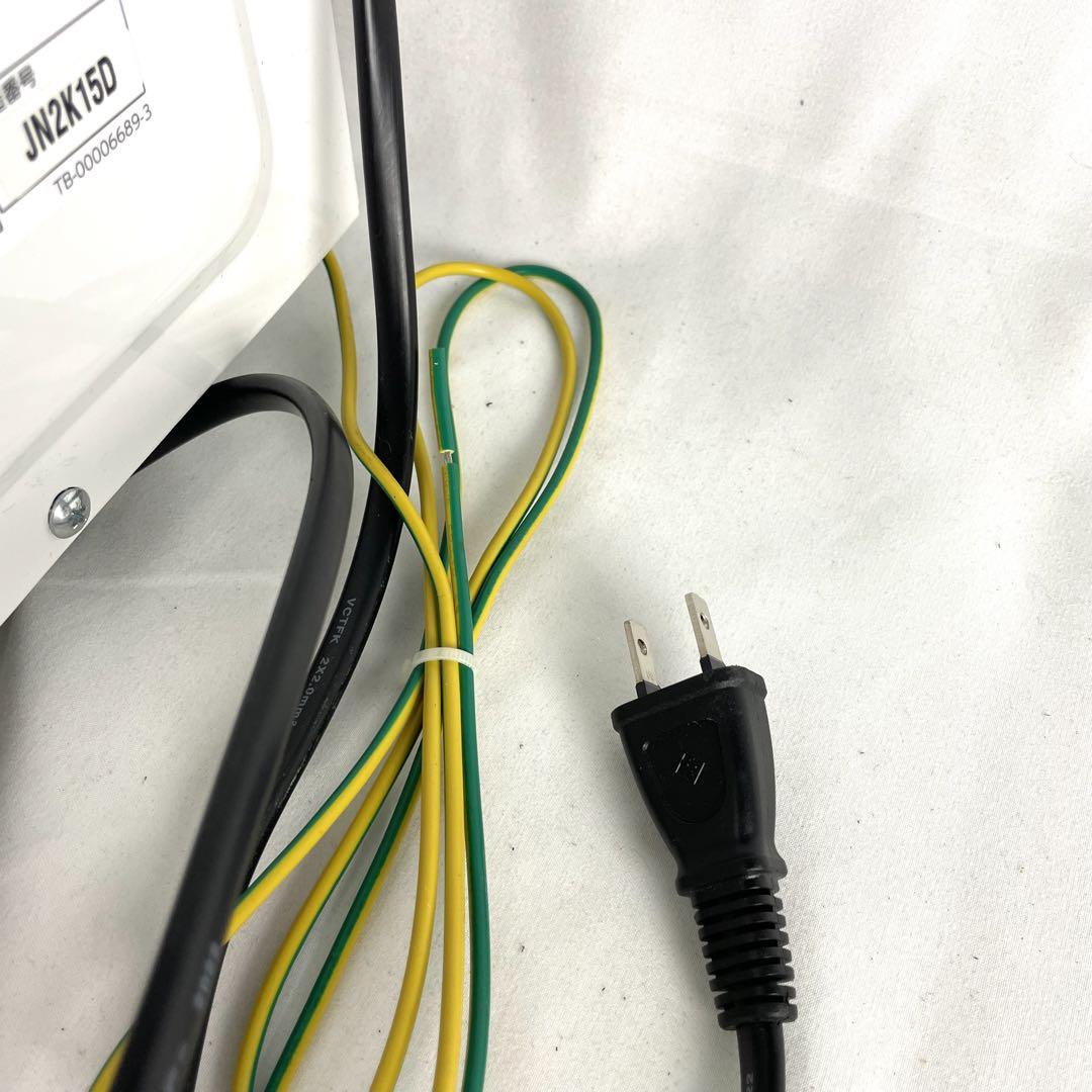 TWINBIRD ツインバード 2022年製 電子レンジ DR-LD20