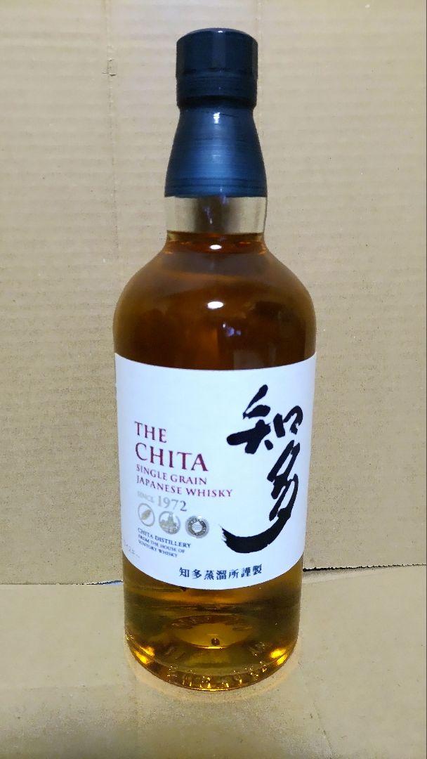 山崎18年 空瓶 未洗浄