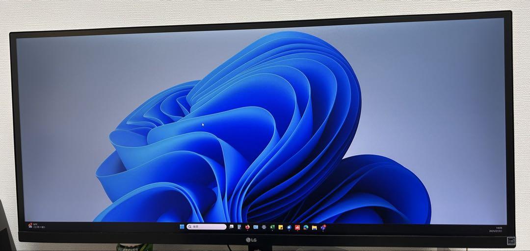 LG ディスプレイ 34WL500-B 34インチ(脚有り)