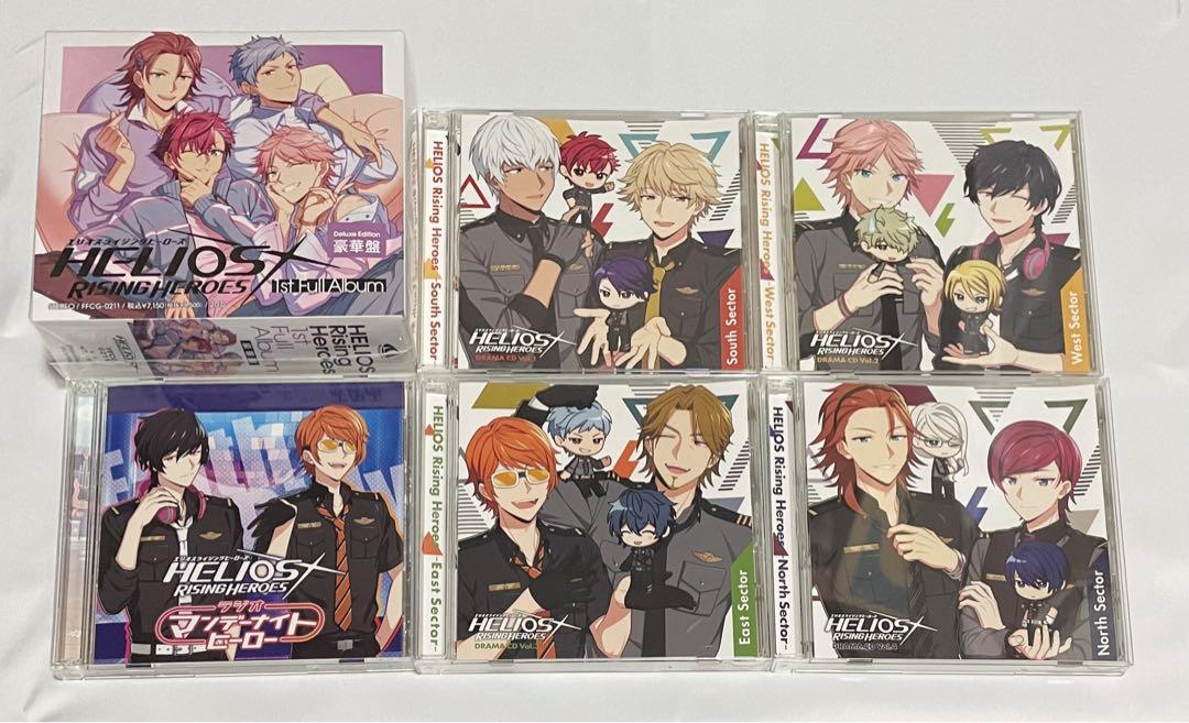 エリオス CD関連+α まとめ売り
