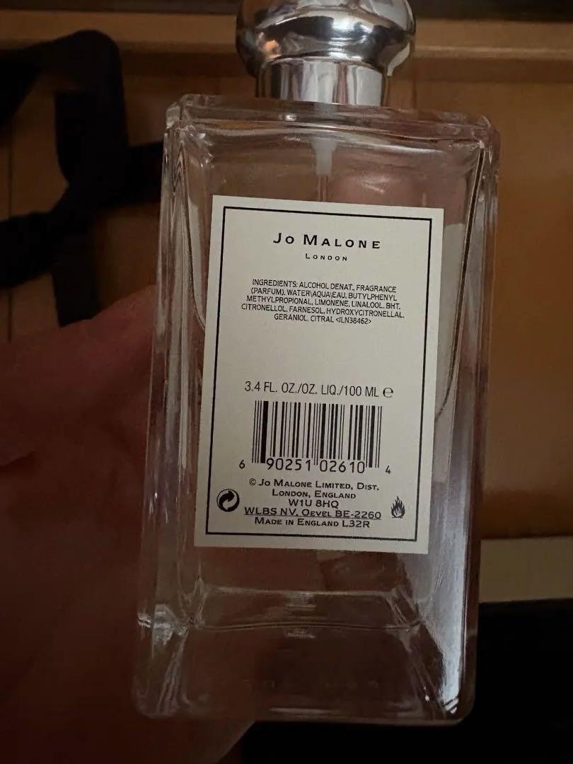 新品未開封　ジョーマローン　ブラックベリー& ベイ オーデコロン 100ml
