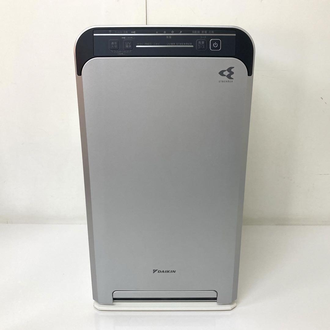 X106-48 ダイキン 空気清浄機 UVストリーマ搭載 ACB50X-S