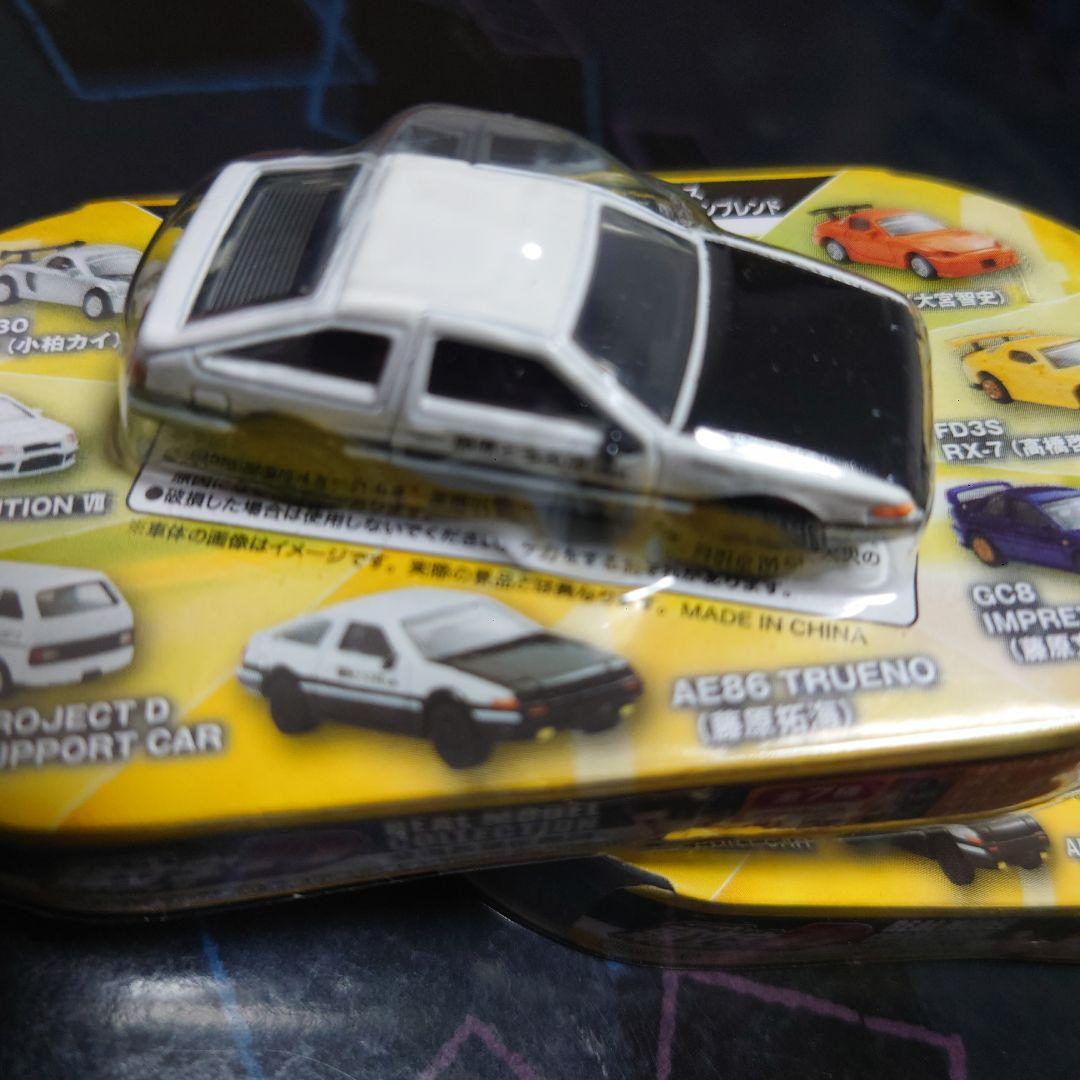 頭文字D・AE86 RX-7 など 未開封未使用 7種類コンプリート