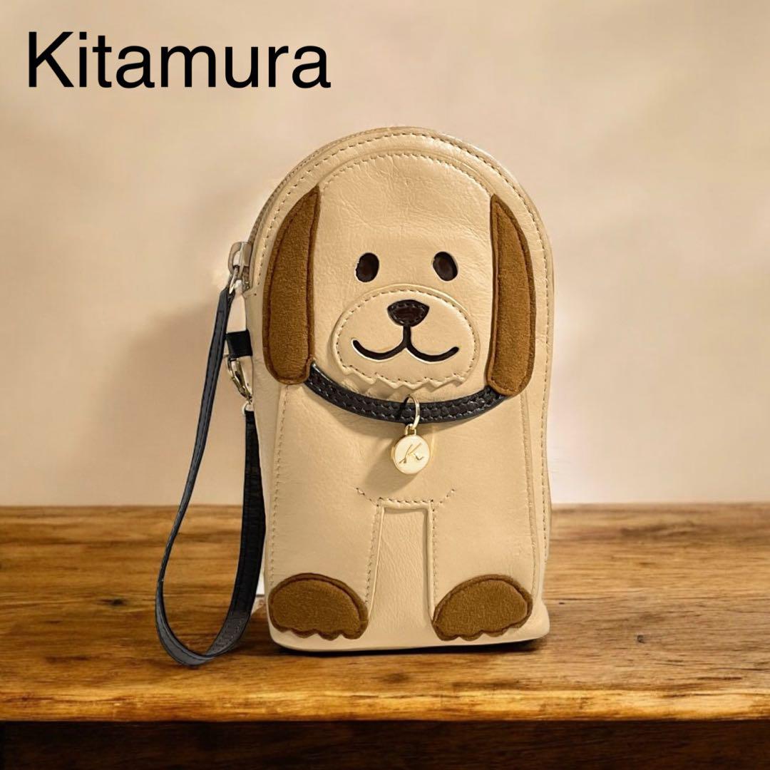 美品✨️ちょっとした外出に✨️　キタムラ　わんちゃん　犬　アクセサリーポーチ
