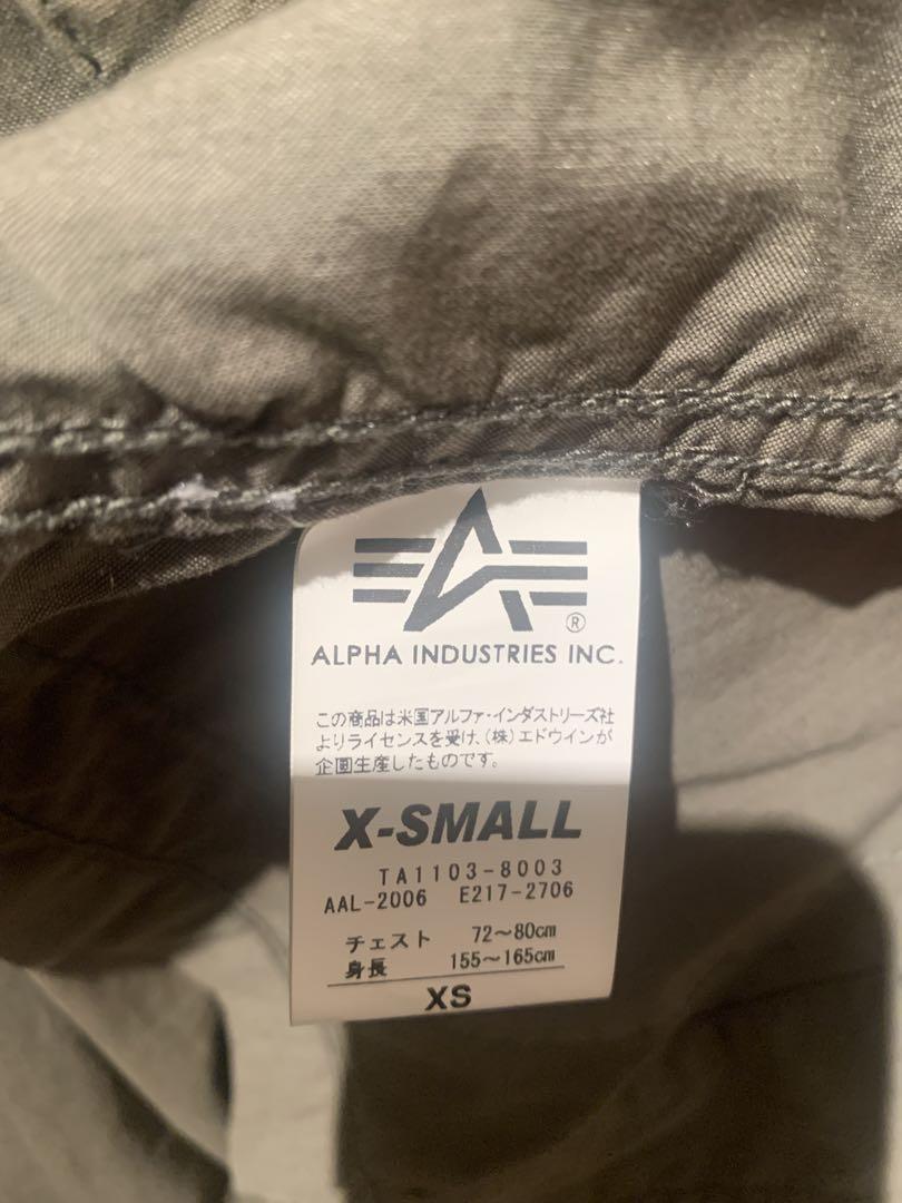 ALPHA INDUSTRIES ジャングルファティーグジャケット SESSLER SESSLER（セスラ） 1st JUNGLE FATIGUE JACKET 初期型