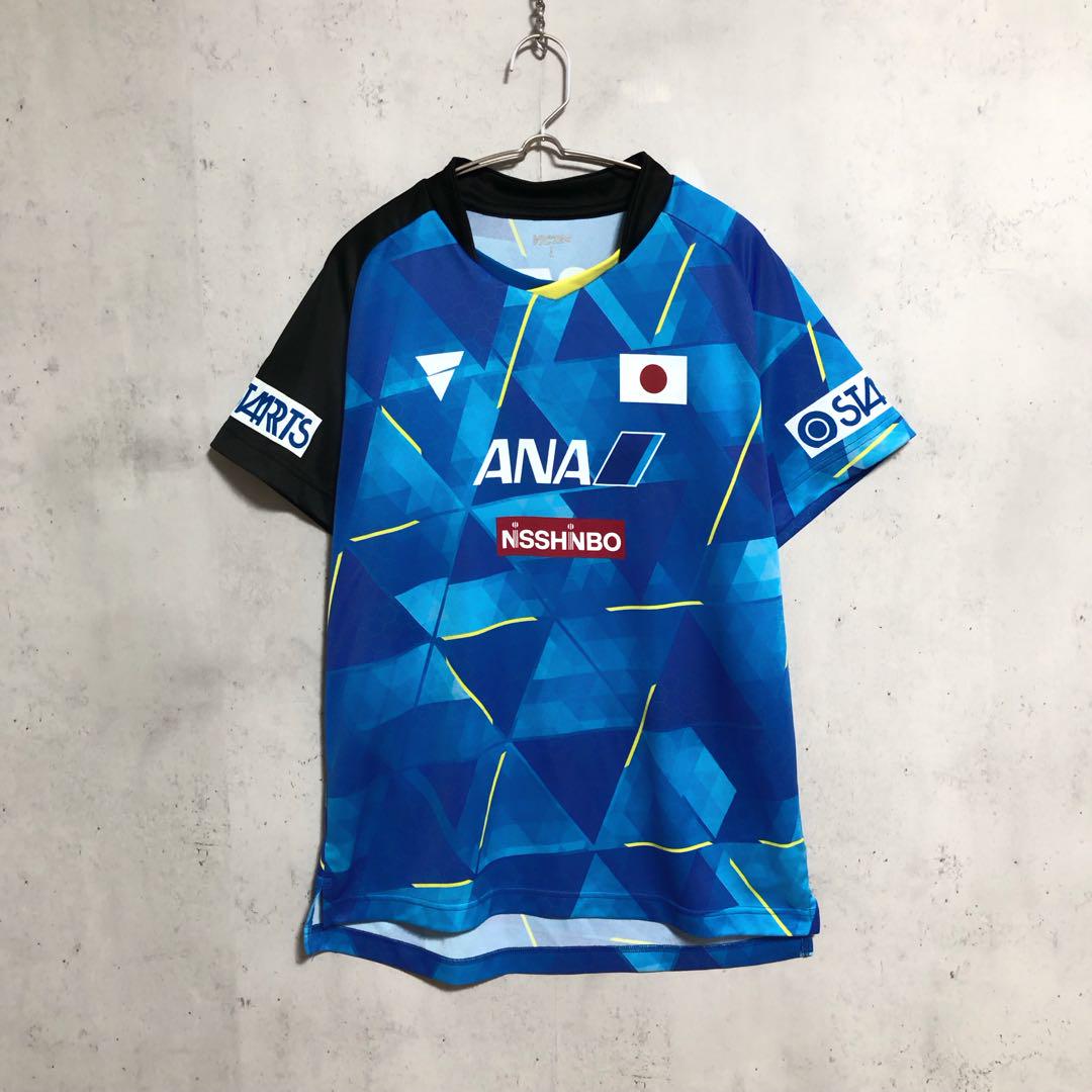 VICTAS ヴィクタス　卓球男子日本代表ウエア　Tシャツ　L 張本智和
