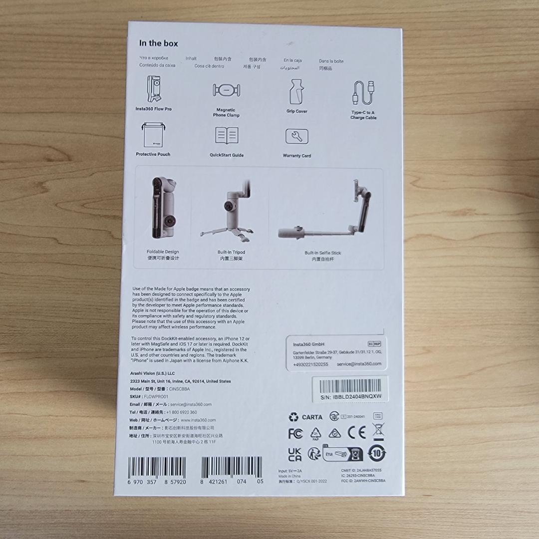 【美品】Insta360 Flow Pro スタビライザー ストーングレー