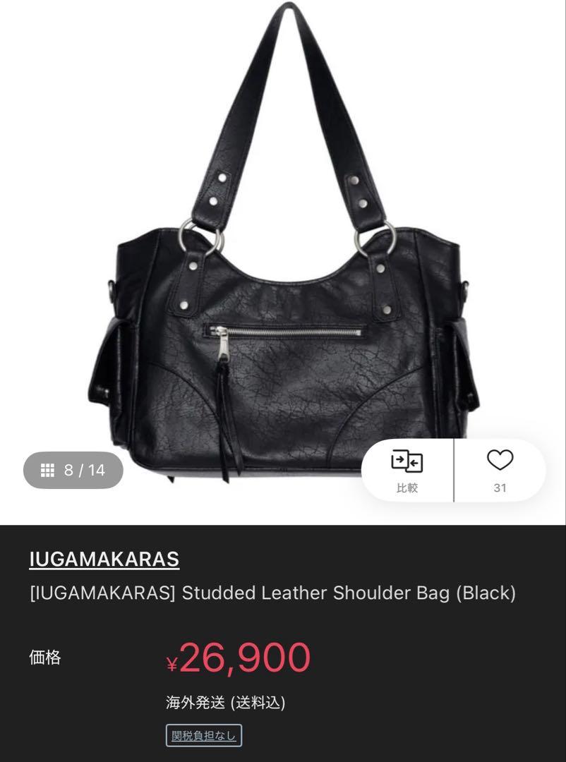 IUGAMAKARAS レザーショルダーバッグ